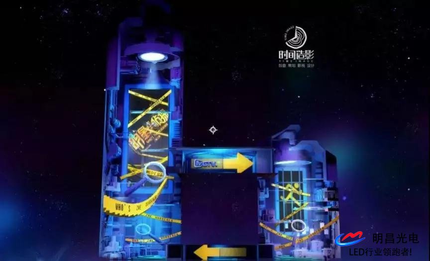 全息投影爆火 led屏舞美“一哥”地位難保？