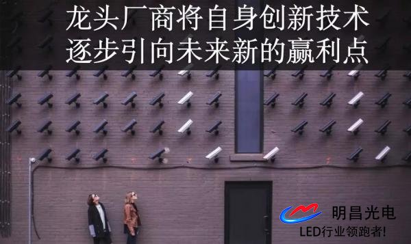 AI芯天下丨丨液晶面板價(jià)格將迎來階段性反彈