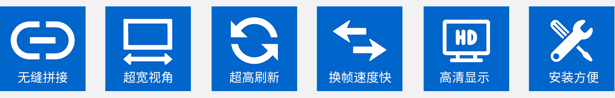 圖標(biāo).jpg