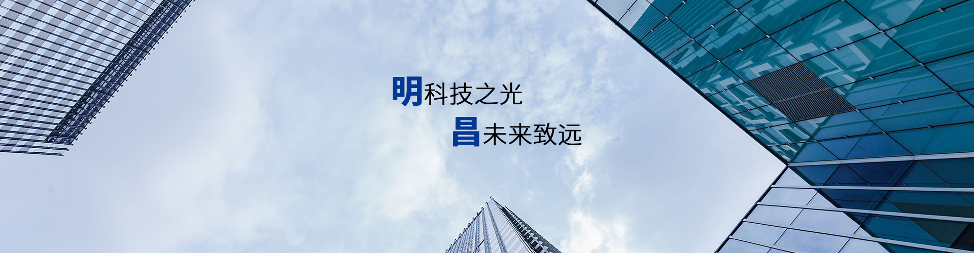 發(fā)展歷程