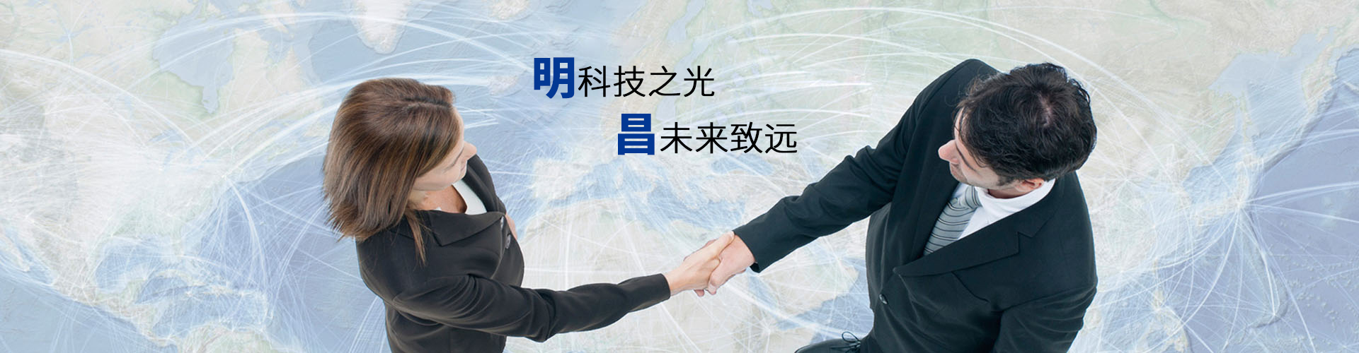 聯(lián)系我們